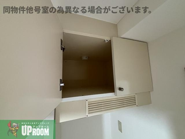 第2不二ガ丘ハイツのその他