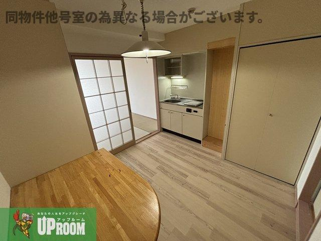 第2不二ガ丘ハイツの居間・リビング