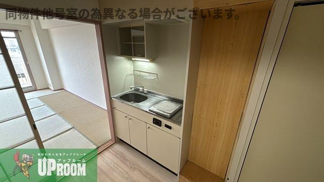 第2不二ガ丘ハイツのキッチン