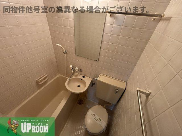 第2不二ガ丘ハイツの浴室