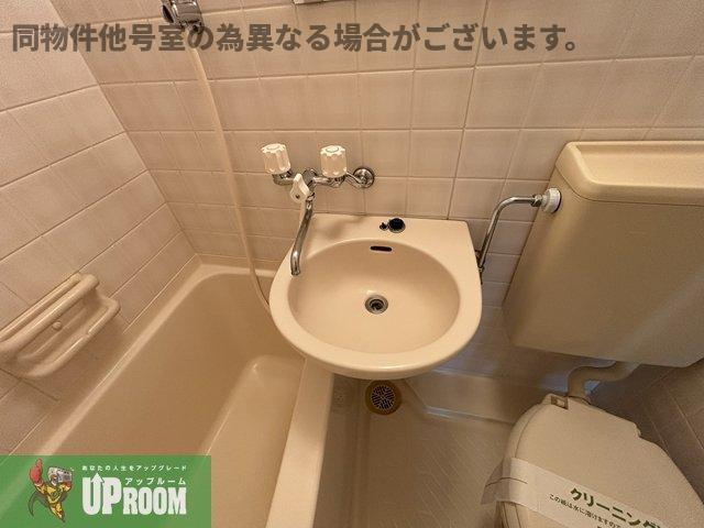 第2不二ガ丘ハイツの洗面所