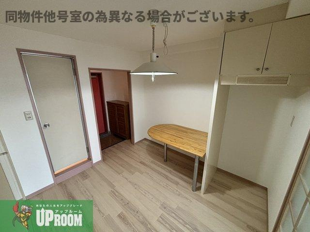 第2不二ガ丘ハイツの内装