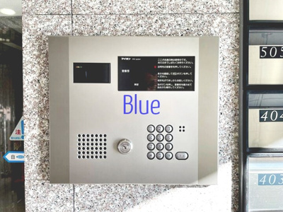 【セキュリティ】 | ラフィーネ港北