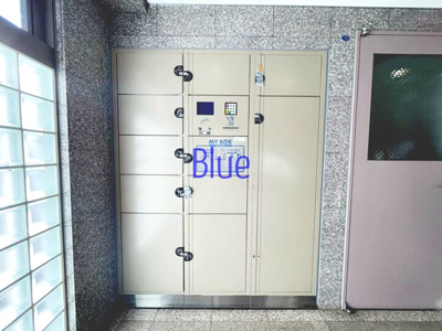 【その他共用部分】 | ラフィーネ港北