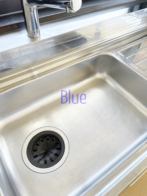 【キッチン】 | ラフィーネ港北