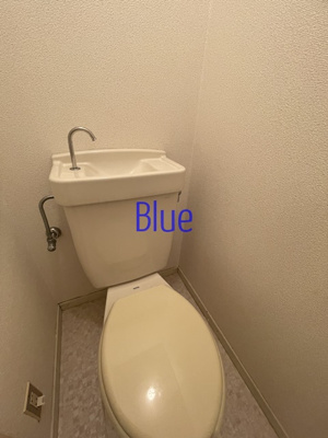 【トイレ】 | ラフィーネ港北