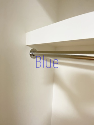 【収納】 | ラフィーネ港北