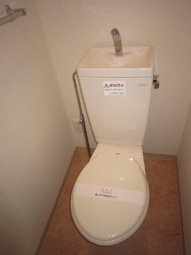 【トイレ】 | グランス木場公園