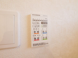 【冷暖房・空調設備】 | 甲斐市篠原 新築全2棟 2号棟 日当り良好 車並列3台 | 浴室換気乾燥機