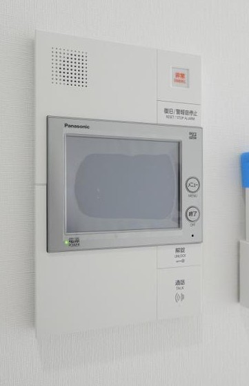 【セキュリティ】