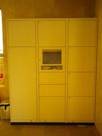 ニューシティアパートメンツ西大島の収納