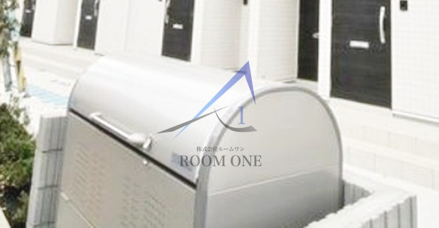 アムール烏山のその他共用部分|敷地内ごみ置き場です。