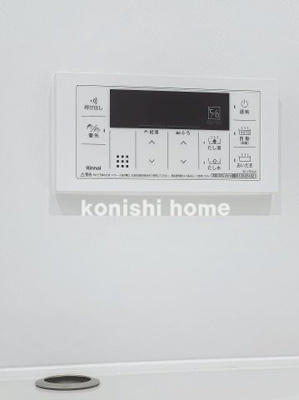 【浴室】 | Nシャルマン