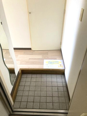 【玄関】 | ジョイフル関内 | 姿見付の玄関