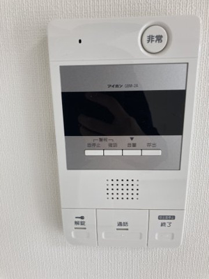 【セキュリティ】 | ジョイフル関内 | インターホン