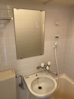 【洗面所】 | ジョイフル関内 | 洗面ボウル付