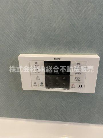 古箕輪1丁目中古テラスハウスの設備|追い焚き機能付きで経済的です♪