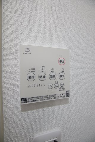 【設備】 | クリエオーレ菊水町 | 浴室乾燥機