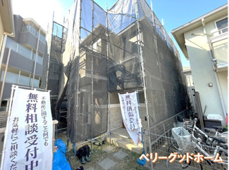 【外観】 | 再生住宅　相模原市南区若松 | 現地