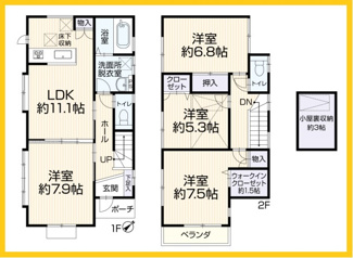 【間取り】 | 再生住宅　相模原市南区若松 | 間取り