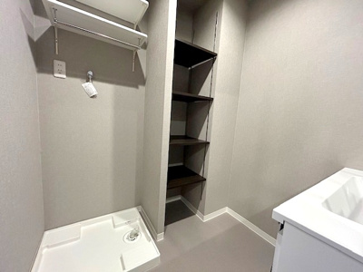 【ランドリースペース】 | ロイヤルシャトーねやがわオークビル