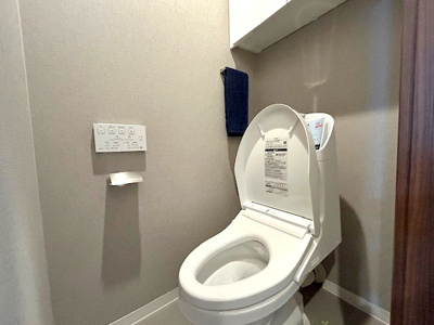 【トイレ】 | ロイヤルシャトーねやがわオークビル