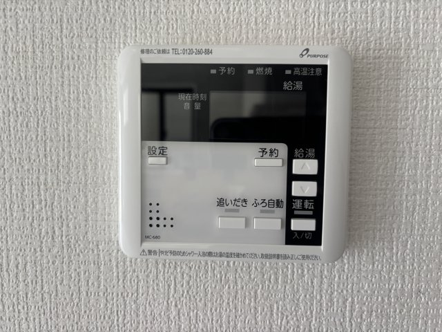 【仲介手数料無料／中川区】リガーレ名古屋市中川区中須町2期②の防犯設備