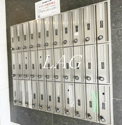 【その他共用部分】 | LEXE AZEST赤羽 | 集合ポストです。