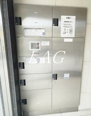 【その他】 | LEXE AZEST赤羽