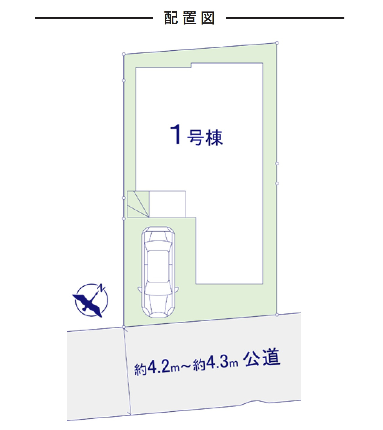 福岡市東区香椎駅東１丁目第4-1棟（１号棟）の内観：施工例|多くの時間を過すことになるリビングだからこそ、いつも穏やかな空間・解放感が味わえ毎日が充実します。
