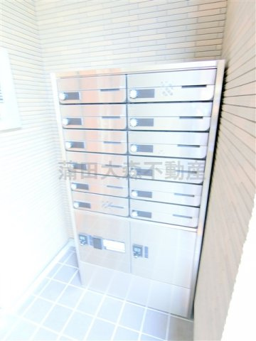 プリマヴェーラ西蒲田のその他共用部分|宅配BOX メールBOX
