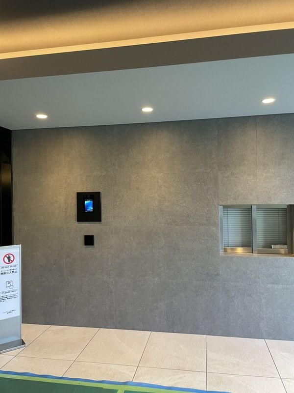 パレステージ西日暮里Ⅱのその他