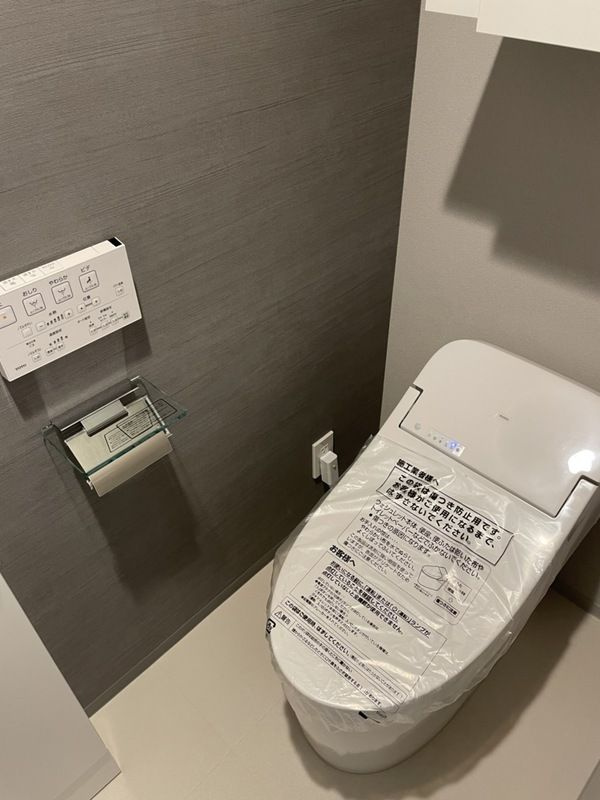 パレステージ西日暮里Ⅱのトイレ