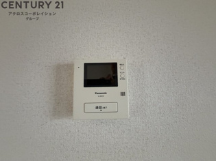 丸永マンションのその他物件画像