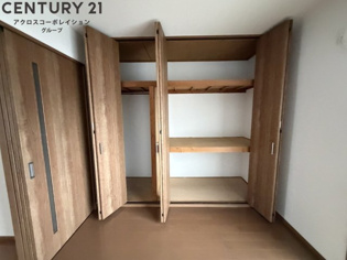 丸永マンションの収納