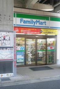 ファミリーマート京成…まで590m