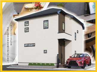 【外観パース】 | 外観パース