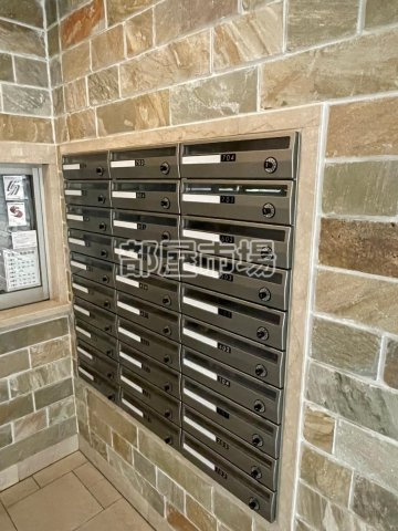 Rising place 向島のその他共用部分|メールボックス