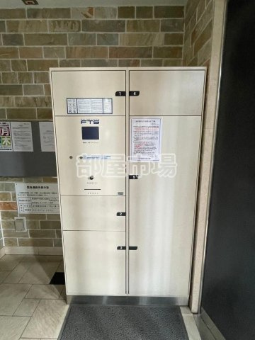 Rising place 向島のその他共用部分|宅配ボックス