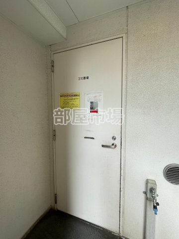 Rising place 向島のその他共用部分|ごみ置き場