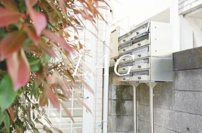 【その他共用部分】 | ライフピア松ノ木Ａ棟 | 集合ポストです。