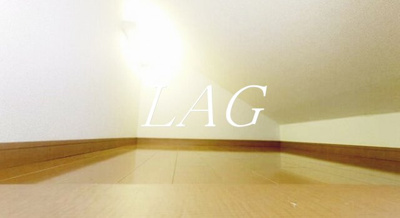 【その他】 | ライフピア松ノ木Ａ棟