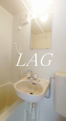 【洗面所】 | ライフピア松ノ木Ａ棟 | 洗面台です。