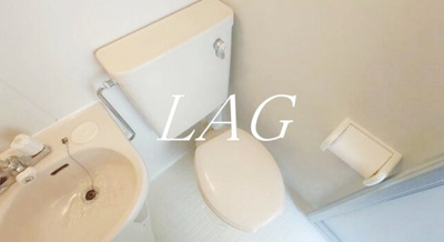 【トイレ】 | ライフピア松ノ木Ａ棟 | トイレです。