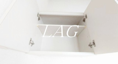 【収納】 | ライフピア松ノ木Ａ棟 | 収納です。