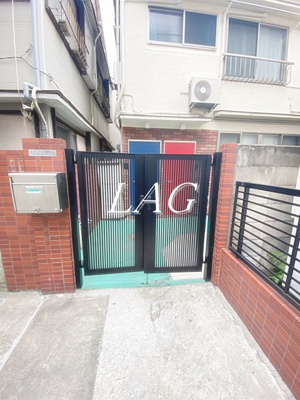 【エントランス】 | アメニティ中野坂上 | エントランスです。