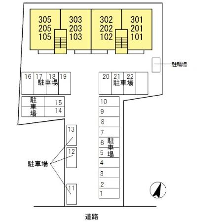 グランドソレイユのその他