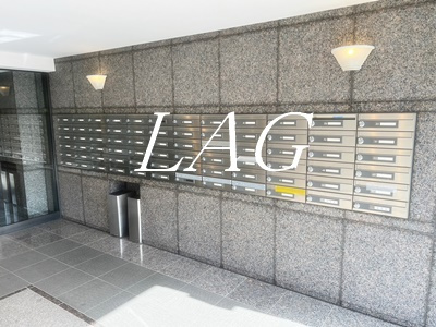 【その他共用部分】 | ルーブル多摩川七番館 | 集合ポストです。