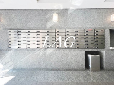 【その他共用部分】 | ルーブル東矢口 | 集合ポストです。