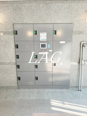 【その他】 | ルーブル東矢口